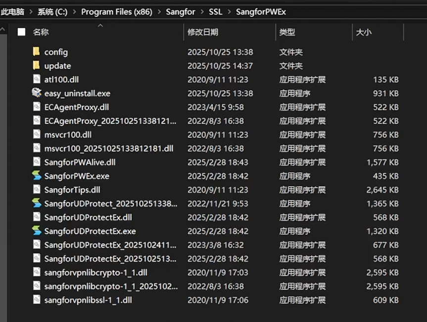 还就这个躲猫猫